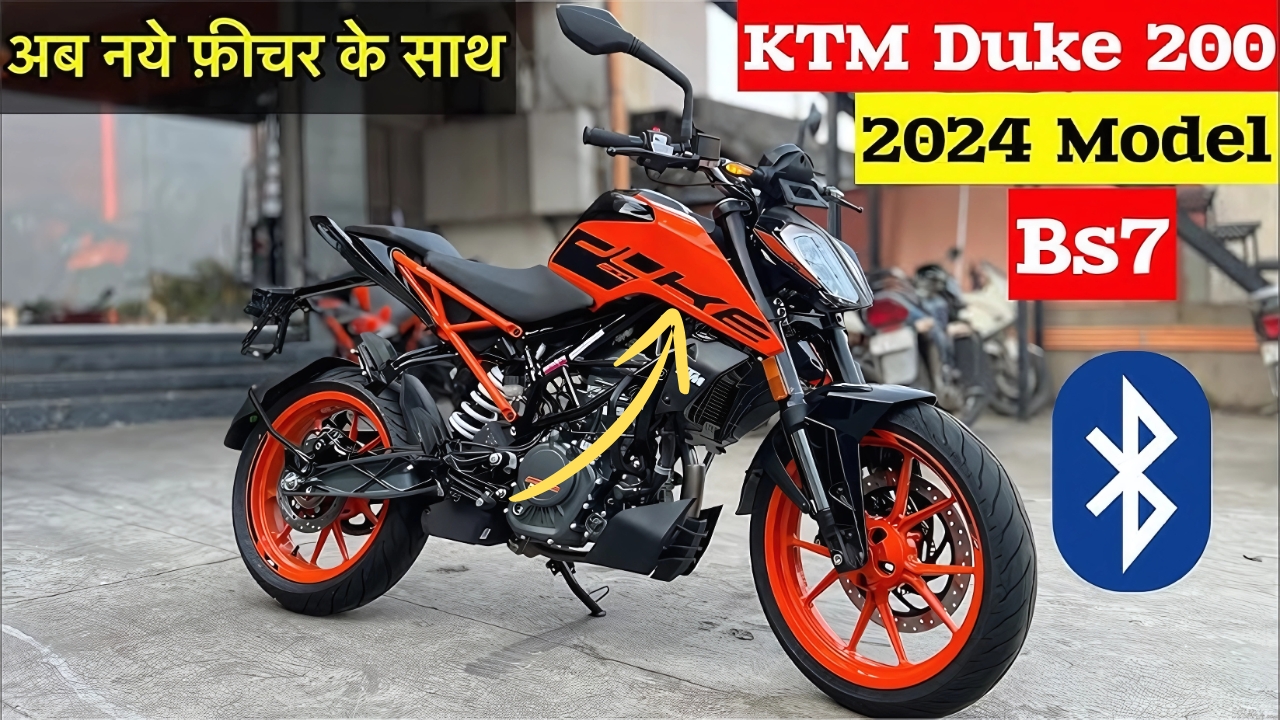 KTM Duke 200