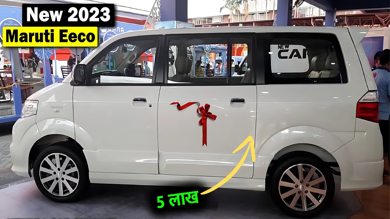 Maruti EeCO