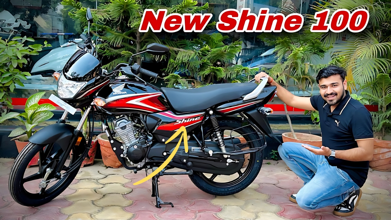 New Honda Shine 100 Bike